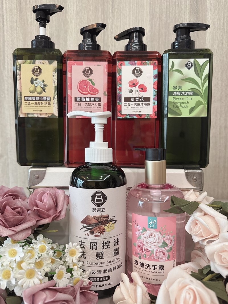 試用